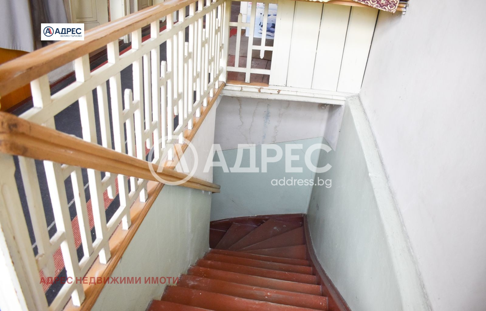 ������� ���� | Imot.bg � ����������� 9
