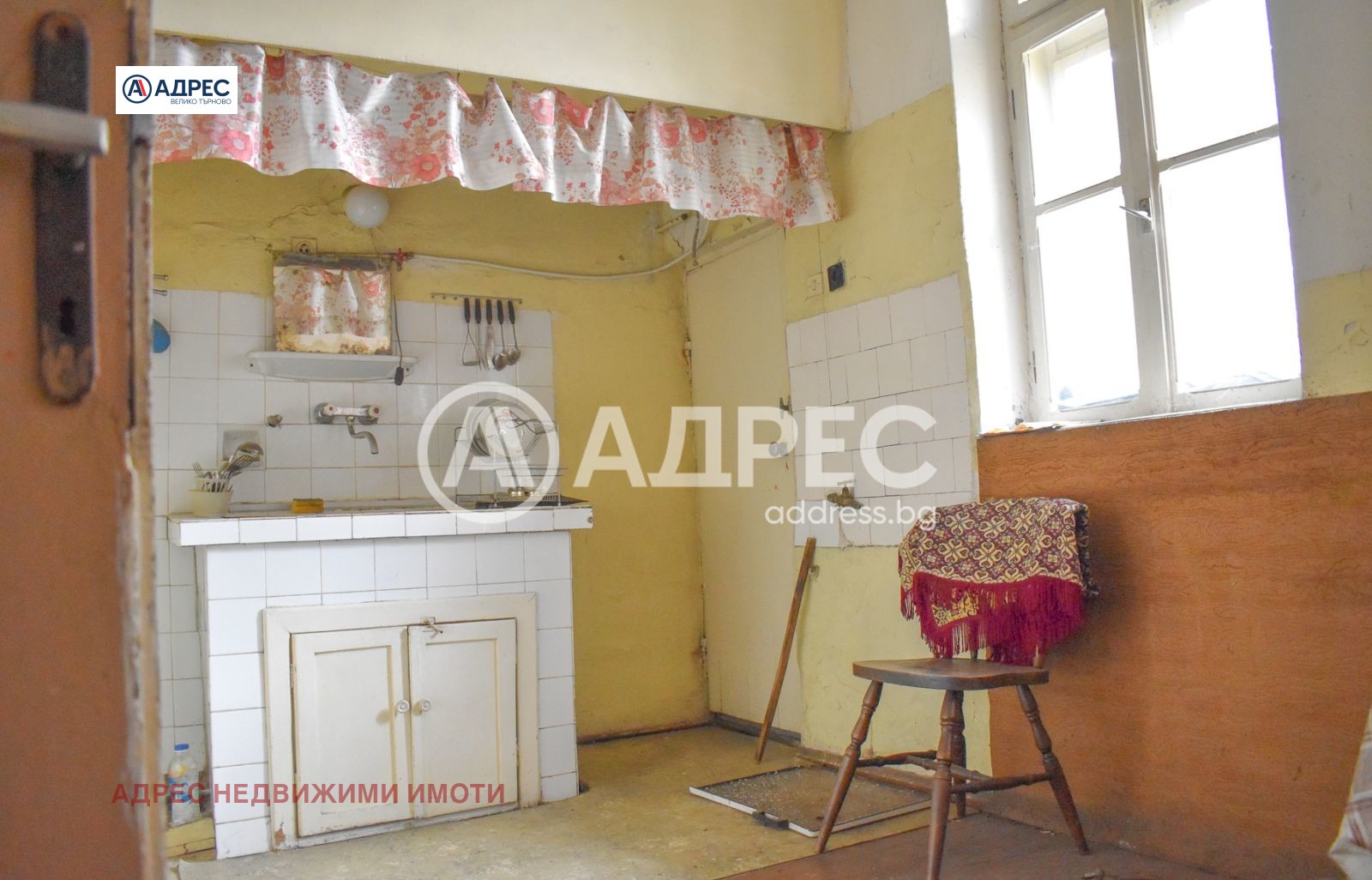 ������� ���� | Imot.bg � ����������� 3