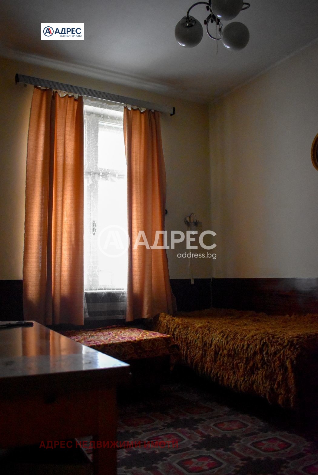 ������� ���� | Imot.bg � ����������� 4