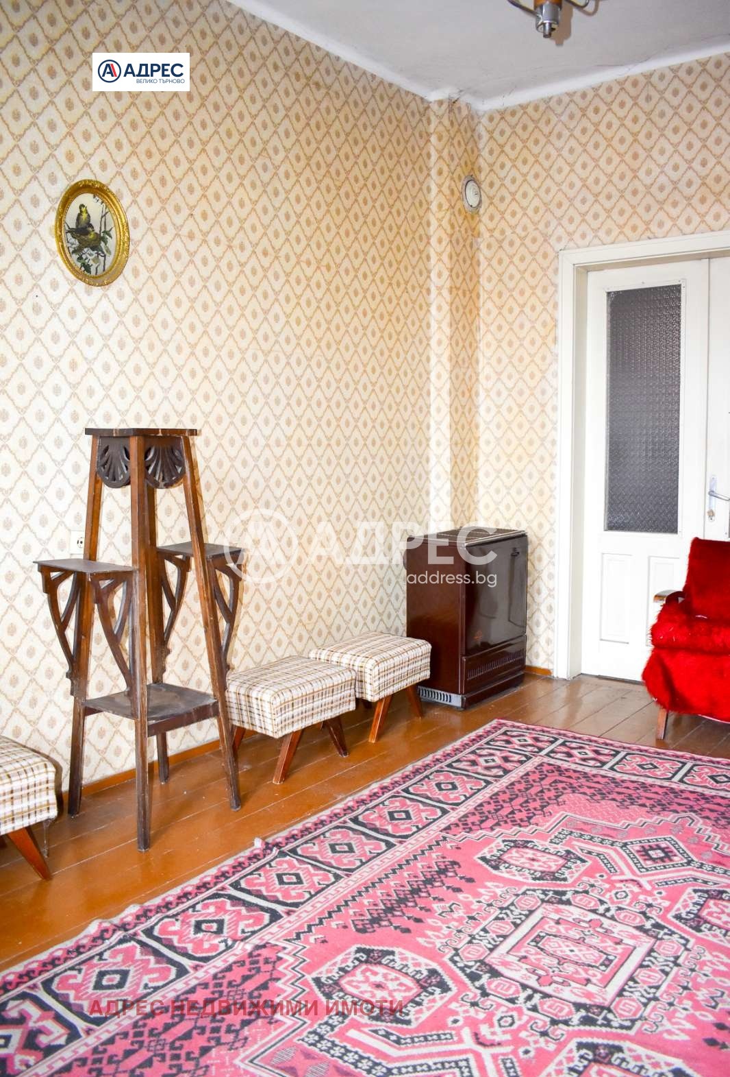 ������� ���� | Imot.bg � ����������� 2