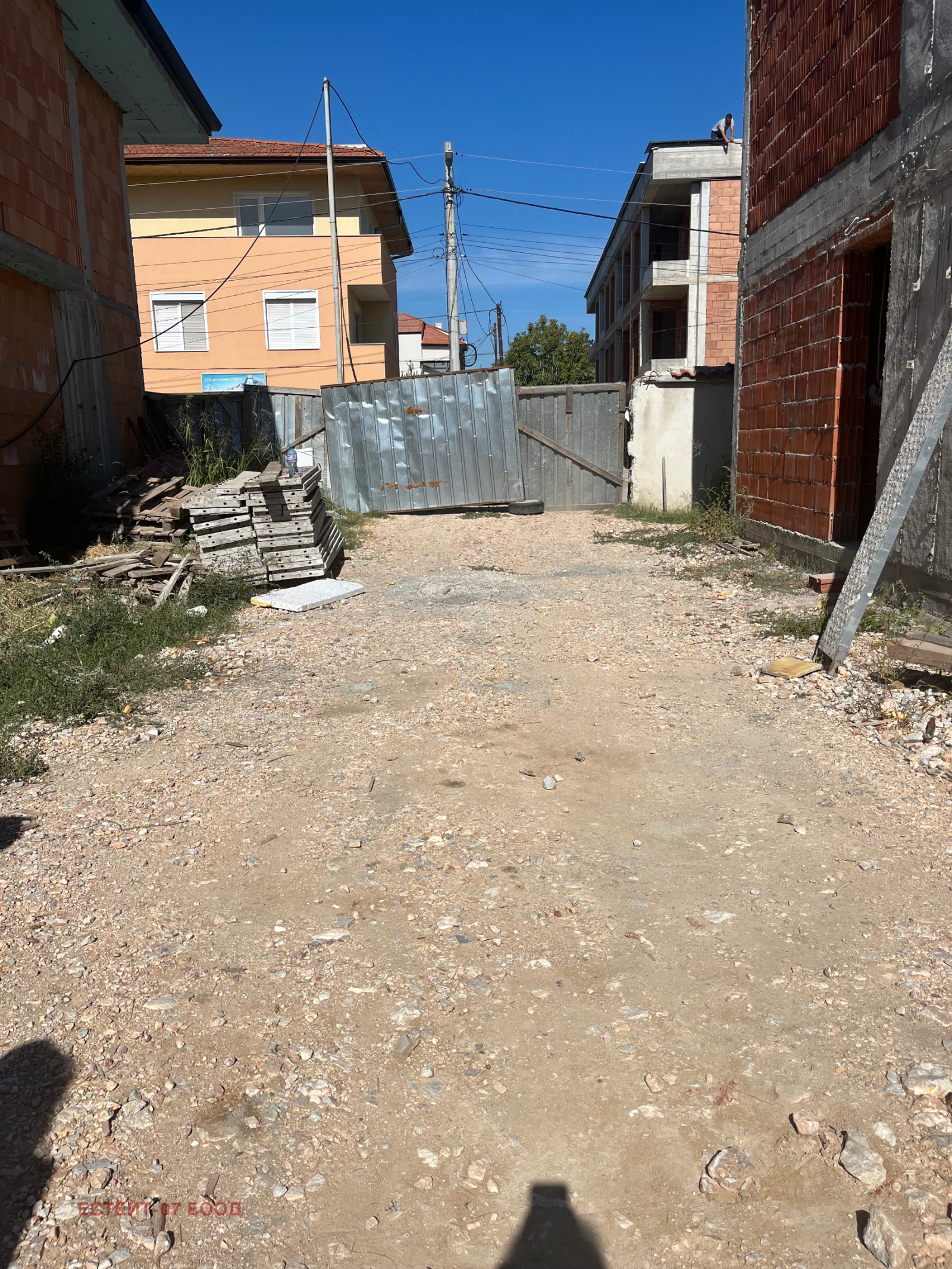 ������� ���� | Imot.bg � ����������� 6