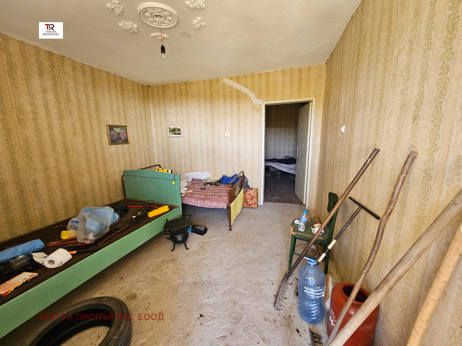 ������� ���� | Imot.bg � ����������� 17