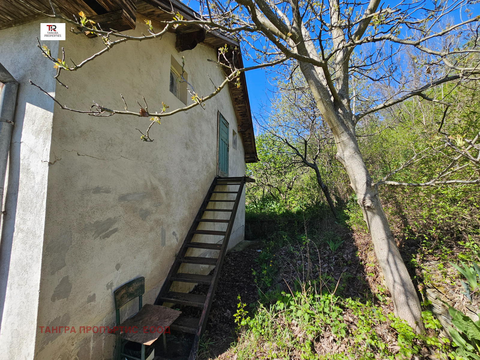 ������� ���� | Imot.bg � ����������� 7