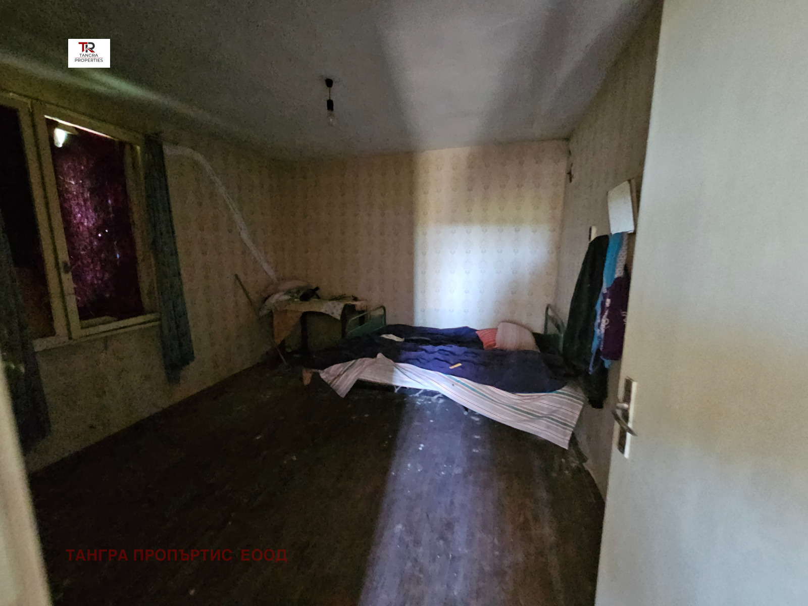 ������� ���� | Imot.bg � ����������� 15