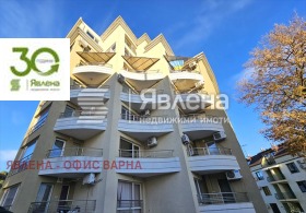 2-СТАЕН, 54 m2