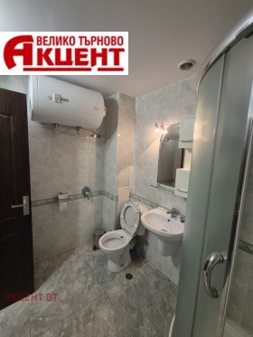 ������� 3-����� | Imot.bg � ����� ������ 9