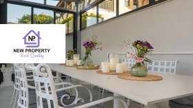 ������� ���� | Imot.bg � ����� ������ 7