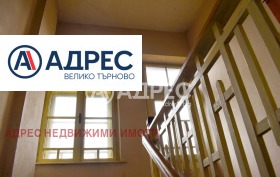 ������� ���� | Imot.bg � ����� ������ 10