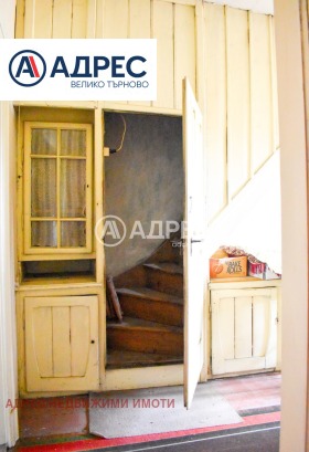 ������� ���� | Imot.bg � ����� ������ 7