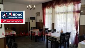 ������� ��������� | Imot.bg � ����� ������ 4