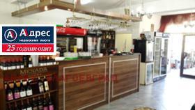 ������� ��������� | Imot.bg � ����� ������ 5