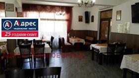 ������� ��������� | Imot.bg � ����� ������ 6