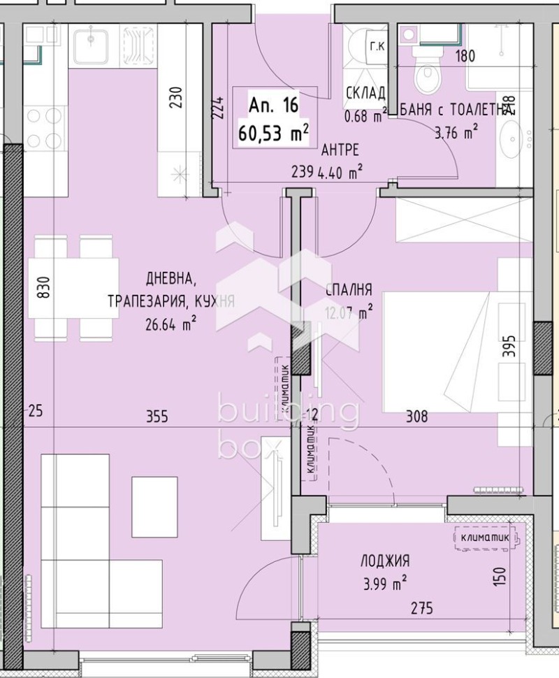 In vendita  1 camera da letto Sofia , Malinova dolina , 72 mq | 22021353 - Immagine [2]