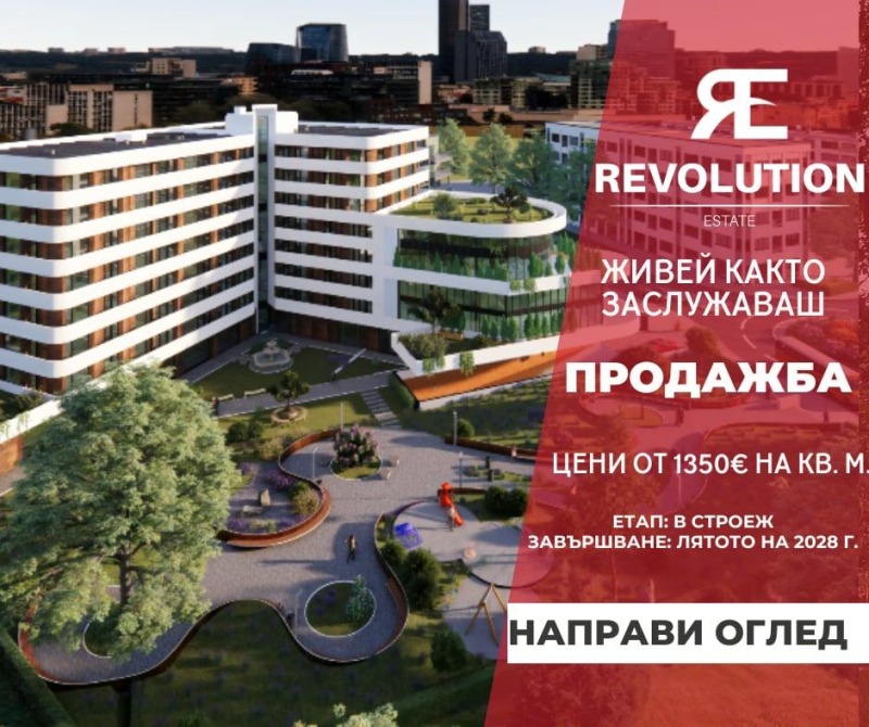 Продава  2-стаен град Пловдив , Христо Смирненски , 70 кв.м | 65849695 - изображение [3]