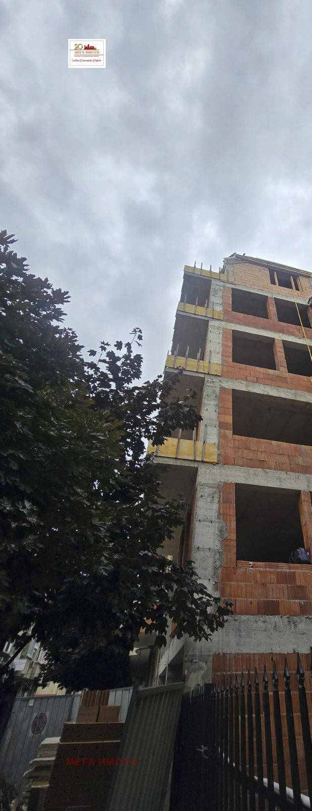 Продава 2-СТАЕН, гр. Бургас, Център, снимка 2 - Апартаменти - 56325697