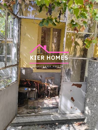 Продава КЪЩА, с. Караджалово, област Пловдив, снимка 5 - Къщи - 53028334