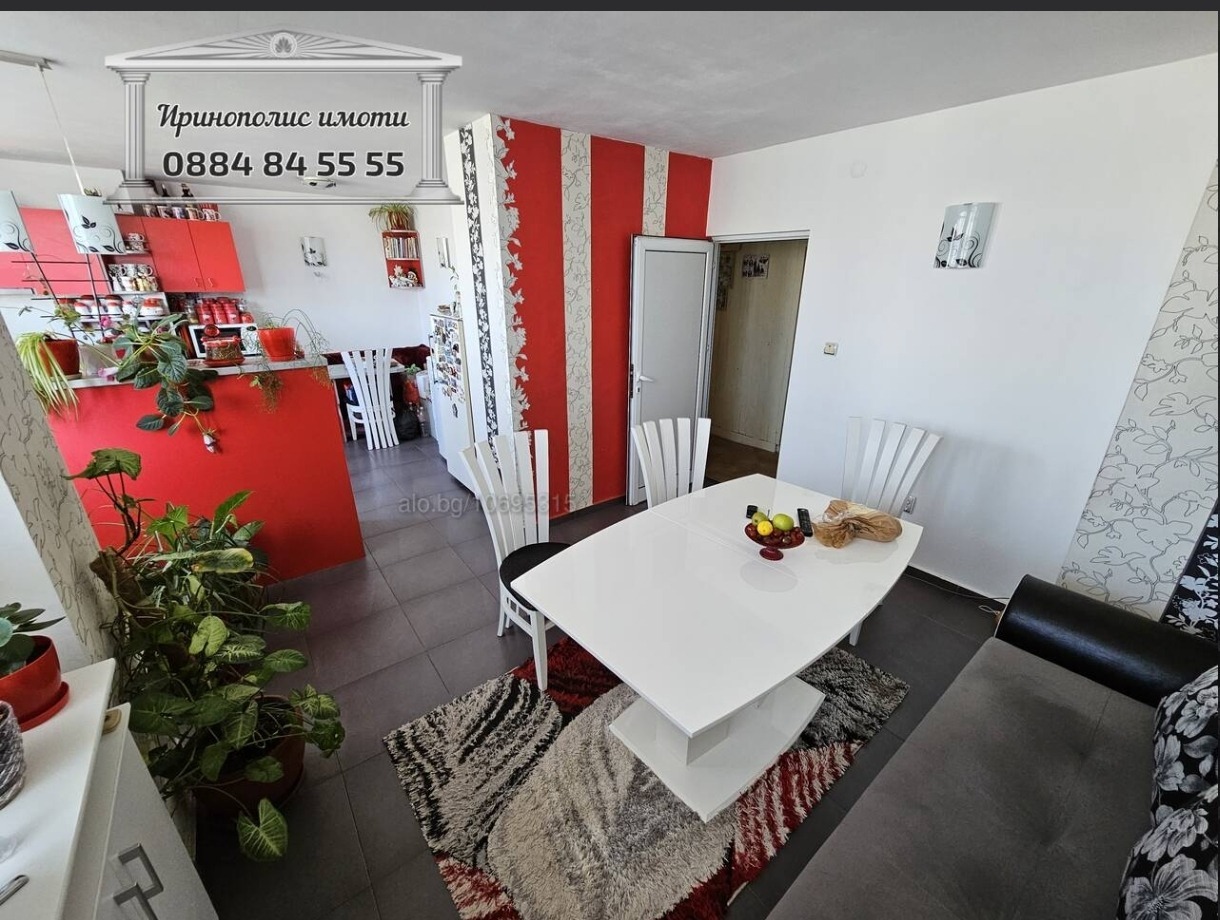 Продава 4-СТАЕН, гр. Стара Загора, Ремиза