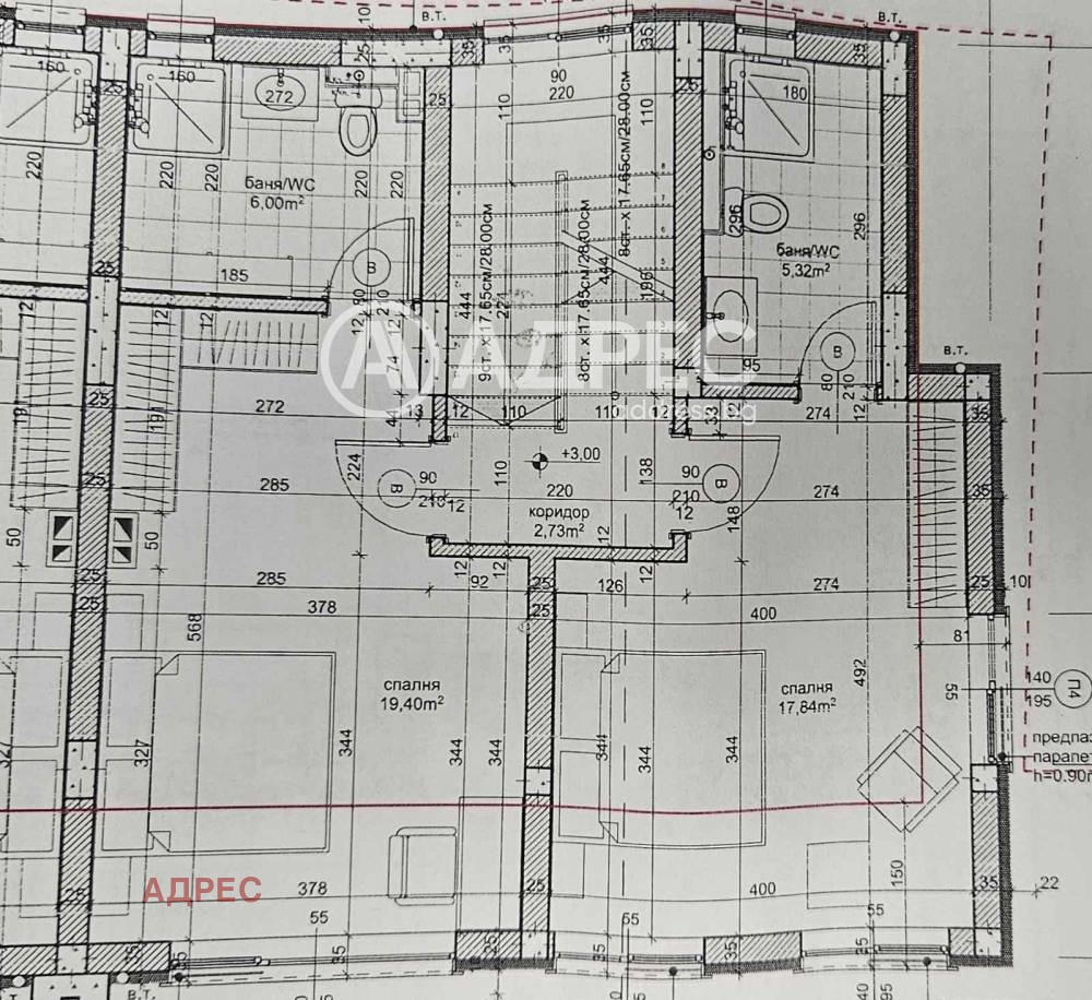 Продава КЪЩА, гр. Варна, м-т Манастирски рид, снимка 6 - Къщи - 53901338