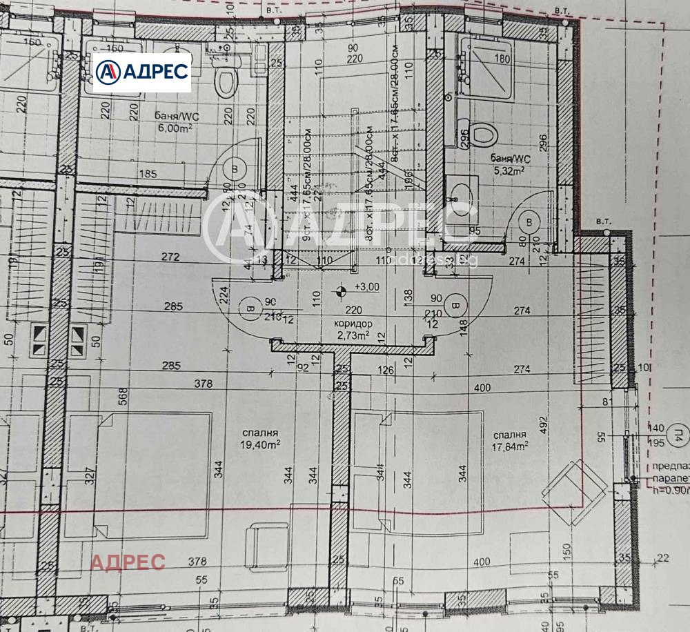 Продава КЪЩА, гр. Варна, м-т Манастирски рид, снимка 6 - Къщи - 53901338