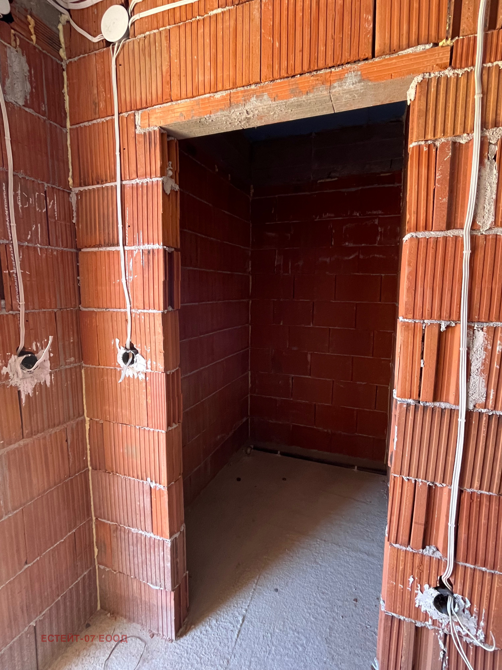 Продава КЪЩА, гр. Пловдив, Беломорски, снимка 17 - Къщи - 56393235