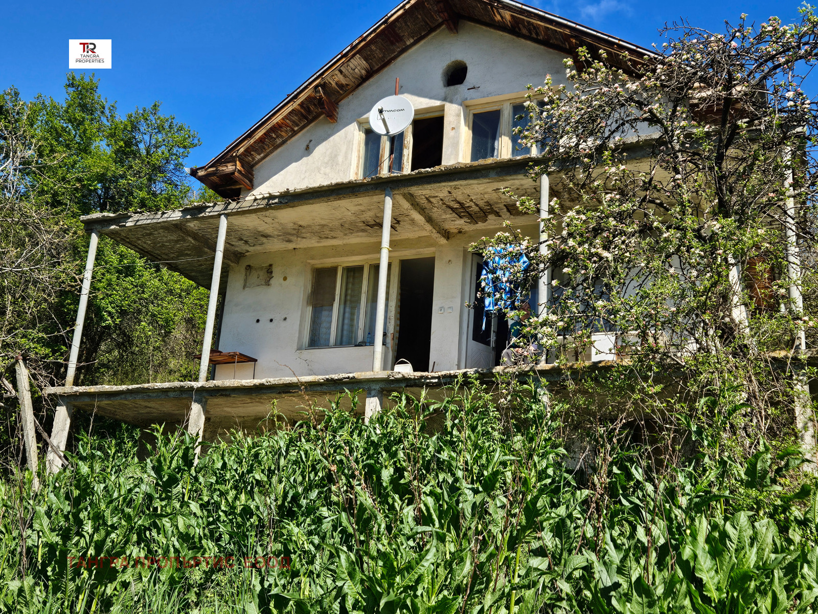 Продава ВИЛА, с. Борнарево, област Перник