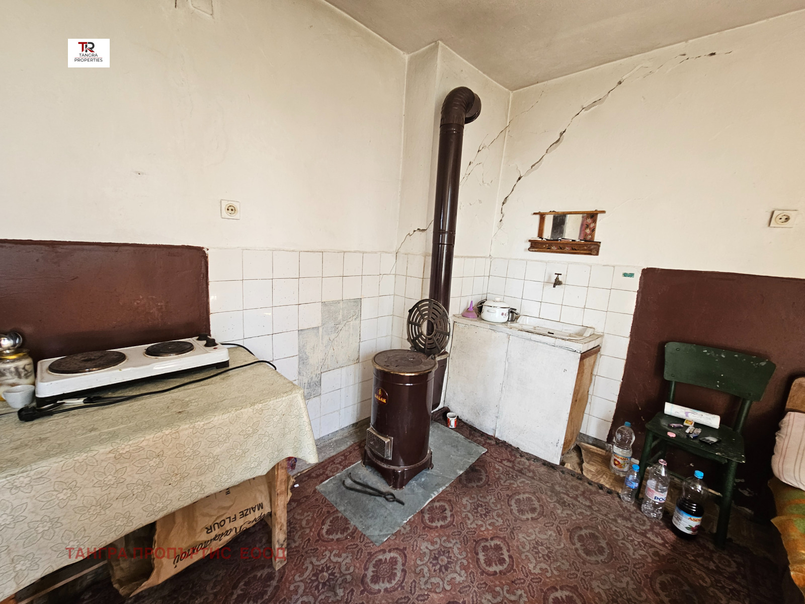 Продава ВИЛА, с. Борнарево, област Перник, снимка 16 - Вили - 54315398