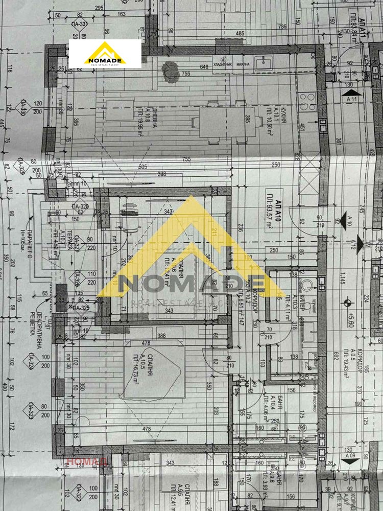 ������� 3-����� | Imot.bg � ����������� 15