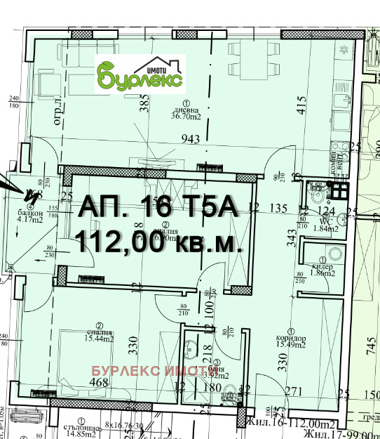 ������� 3-����� | Imot.bg � ����������� 17