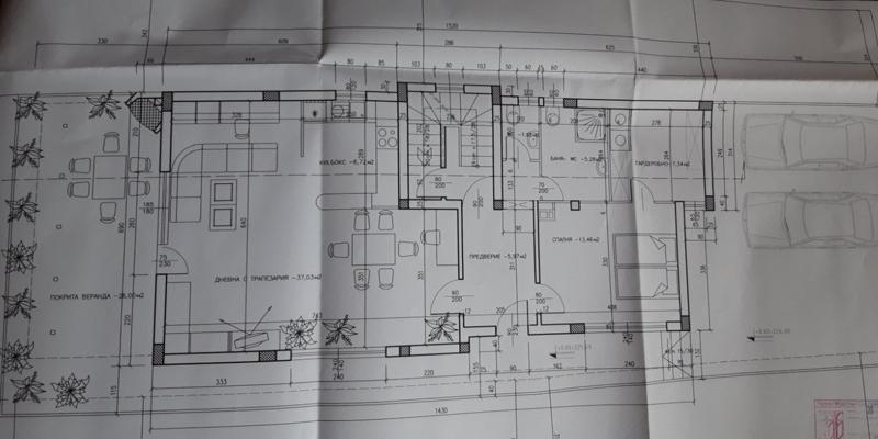 ������� ������ | Imot.bg � ����������� 4