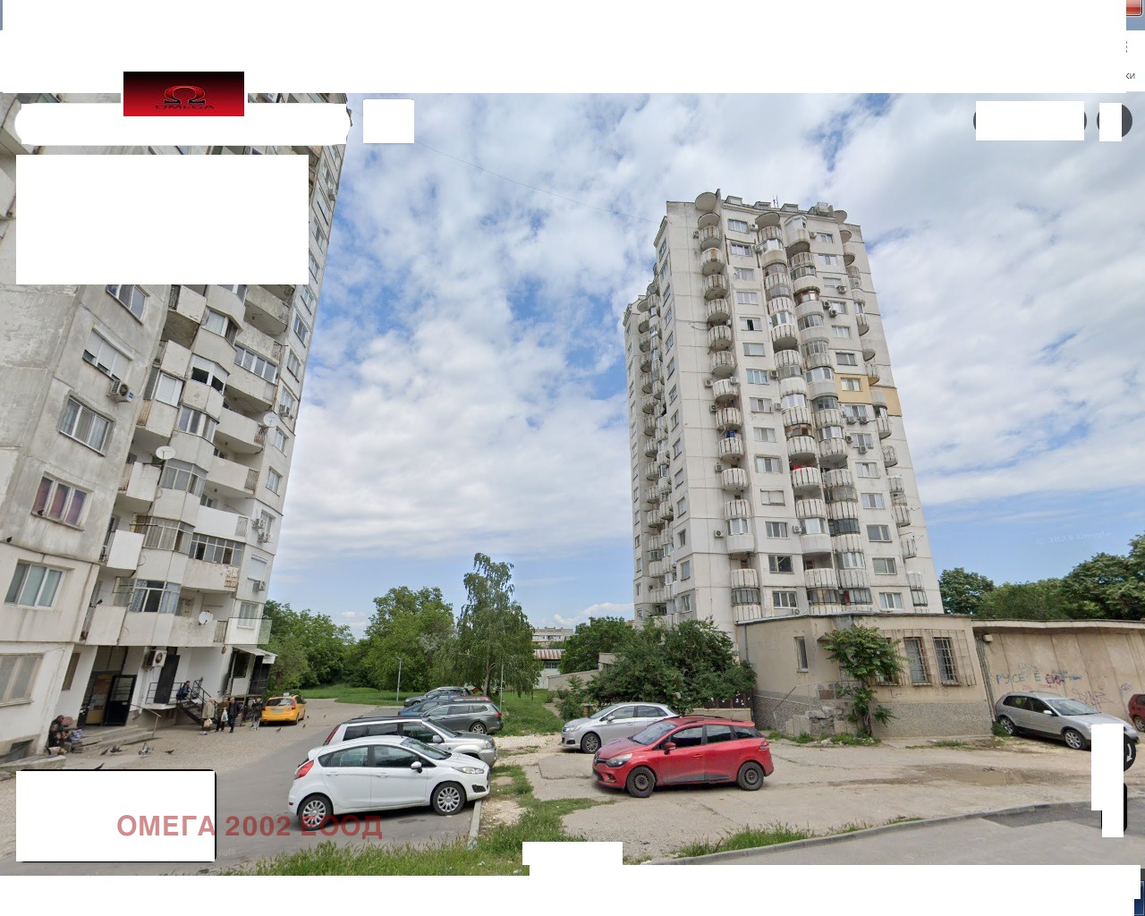 ������� 1-����� | Imot.bg � ����������� 1