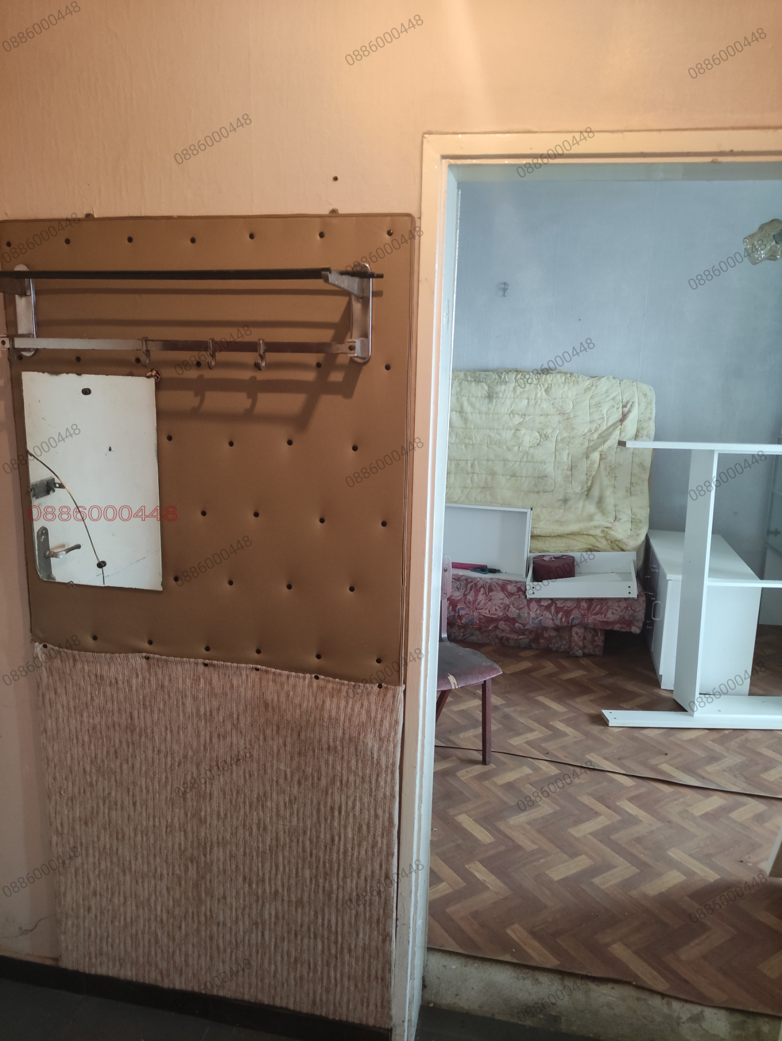 ������� 1-����� | Imot.bg � ����������� 7