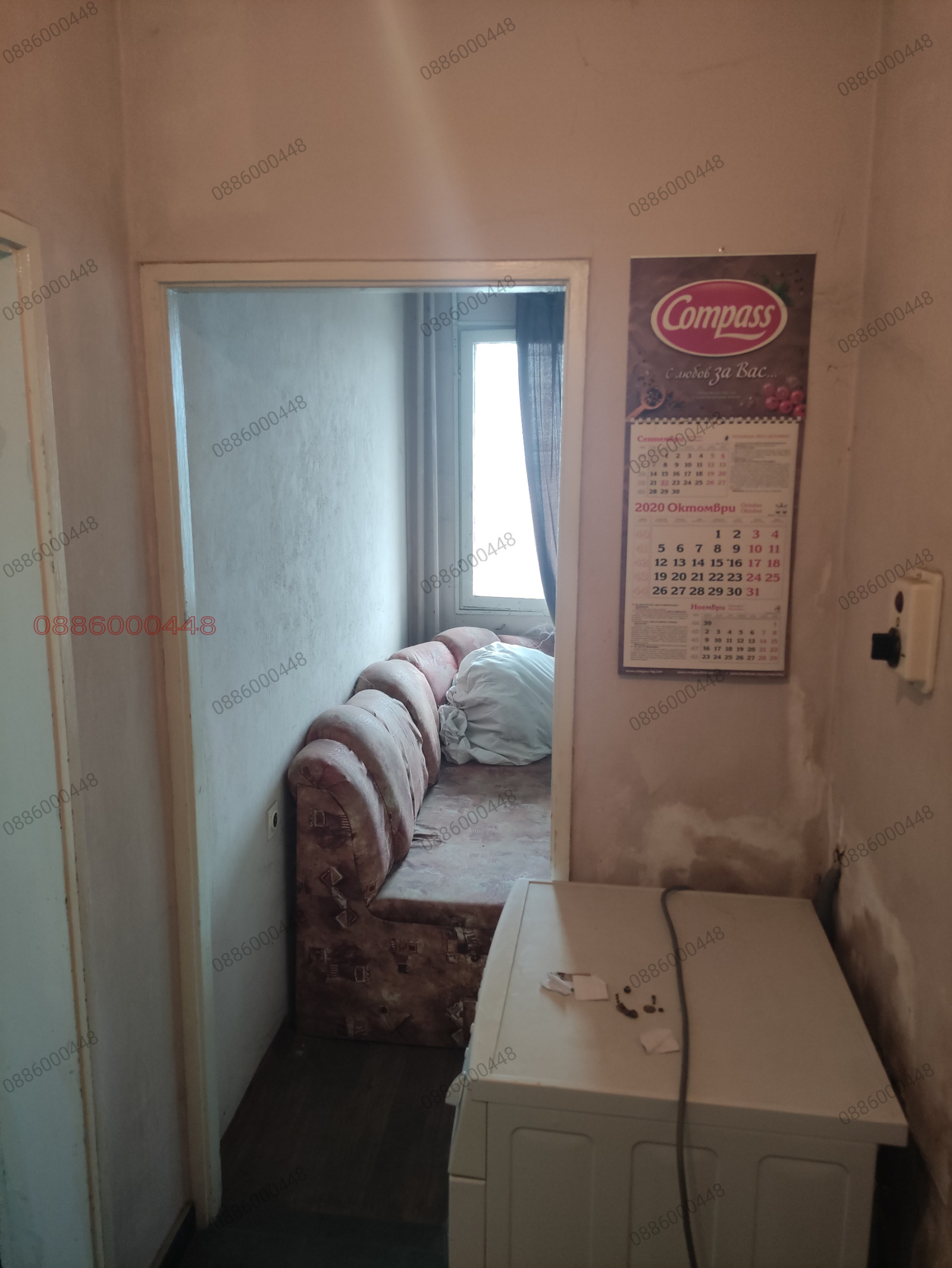 ������� 1-����� | Imot.bg � ����������� 3