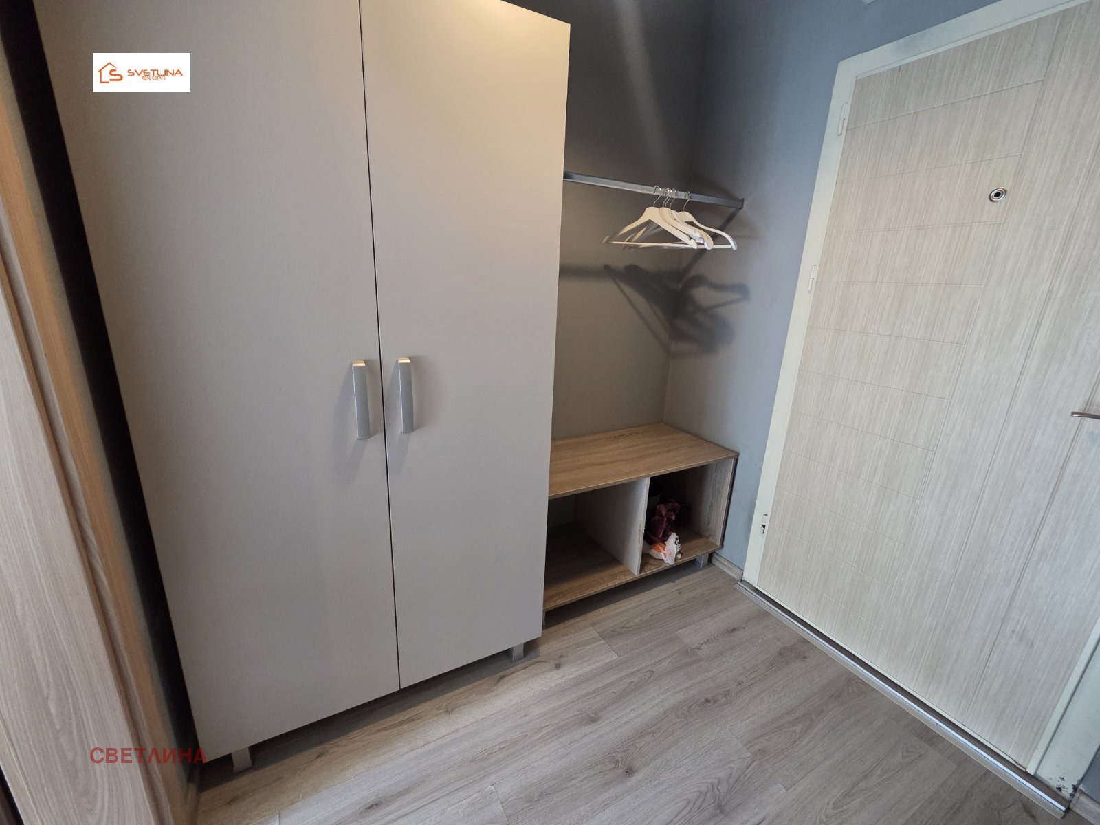 ������� 1-����� | Imot.bg � ����������� 5
