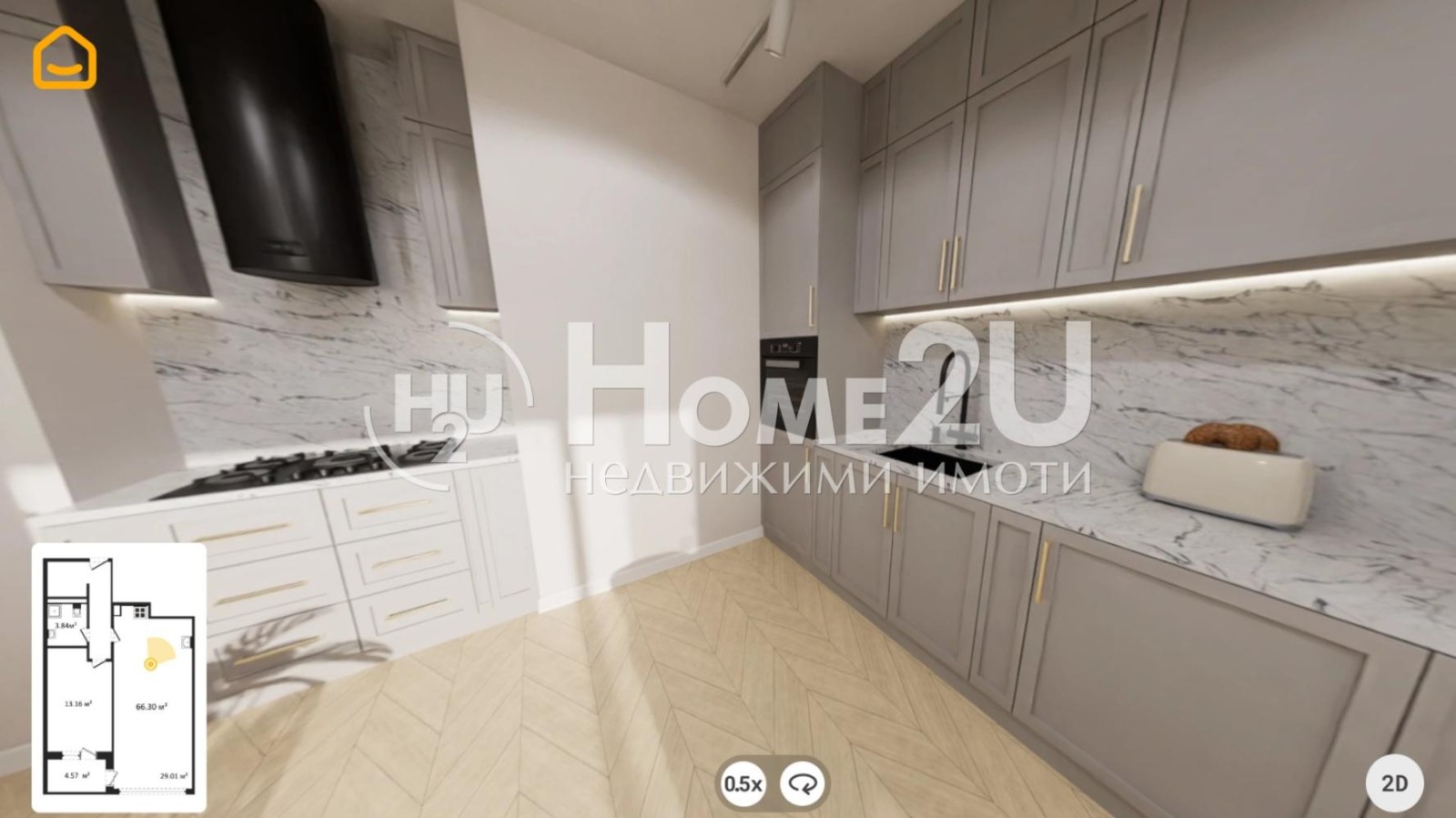������� 2-����� | Imot.bg � ����������� 5