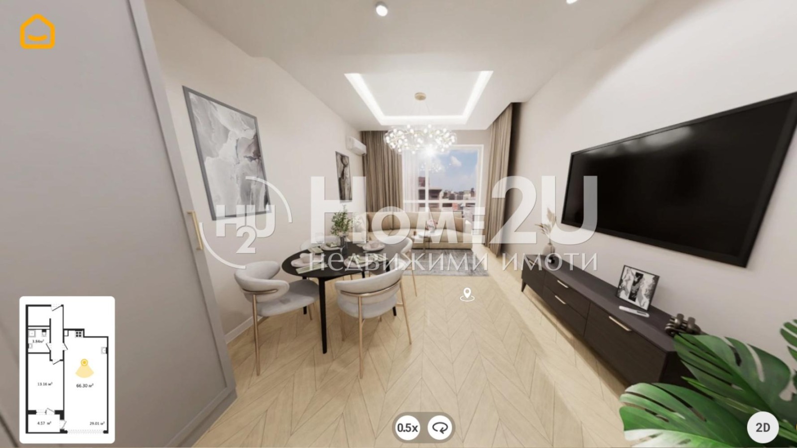 ������� 2-����� | Imot.bg � ����������� 1