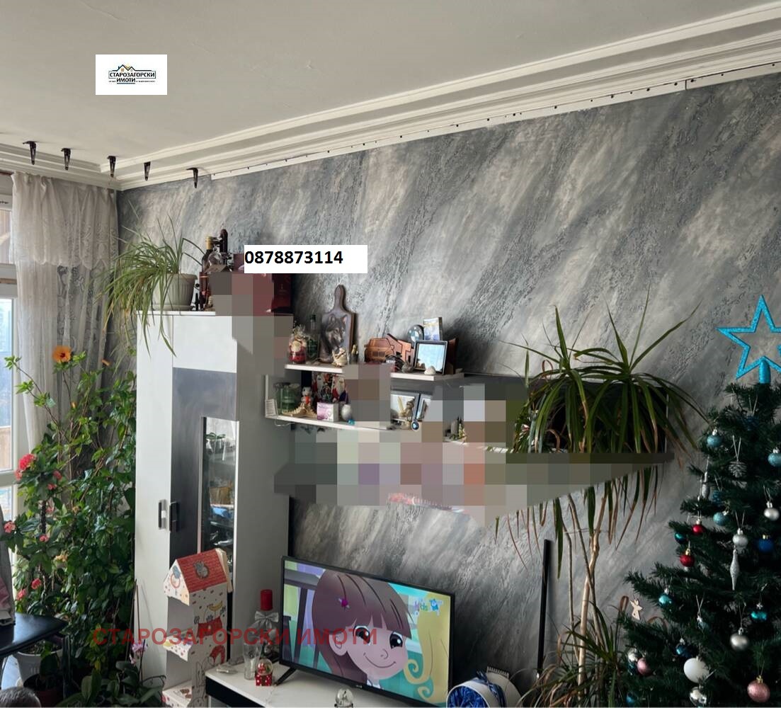 ������� 4-����� | Imot.bg � ����������� 2