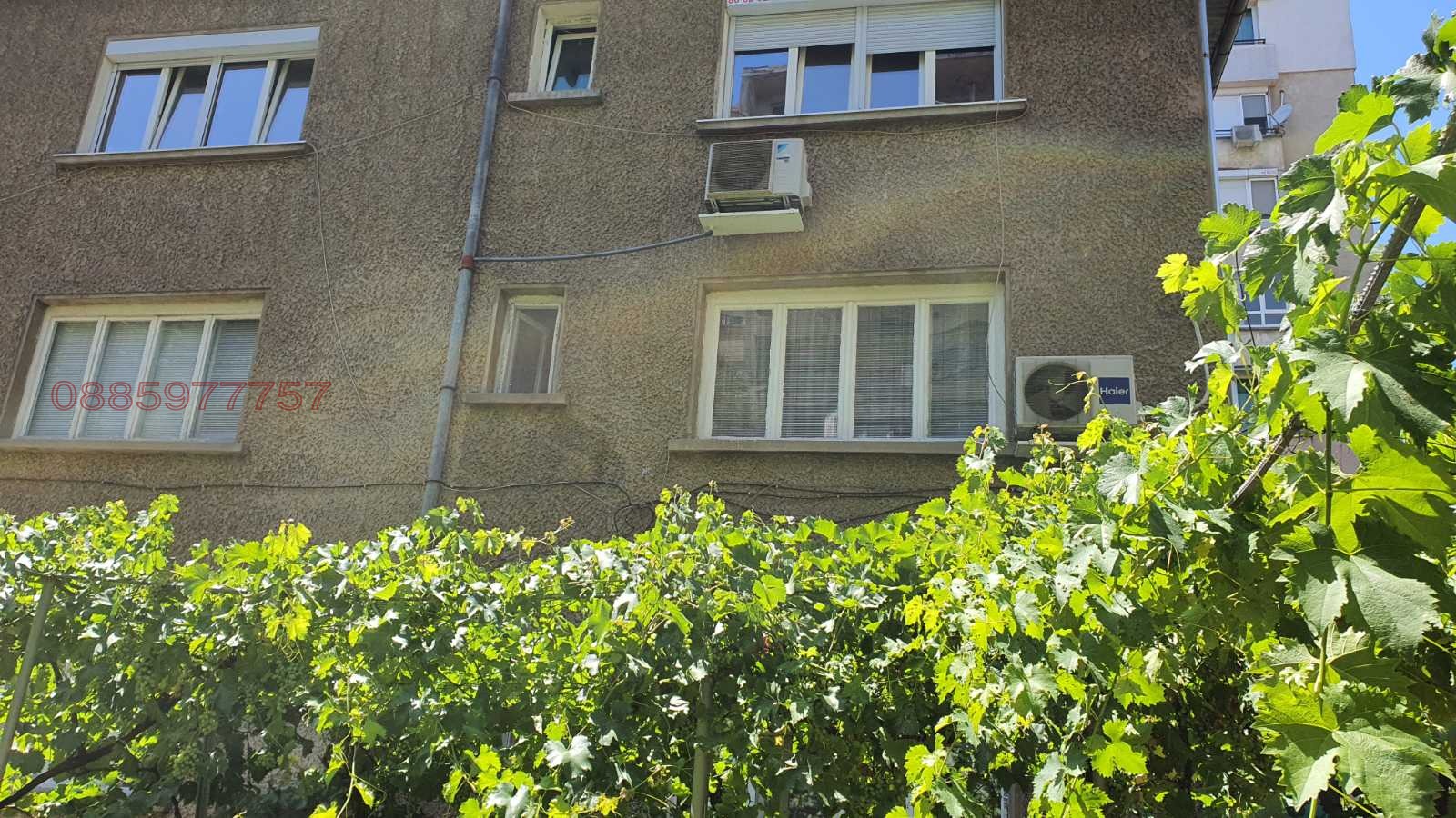 ������� ���� �� ���� | Imot.bg � ����������� 1