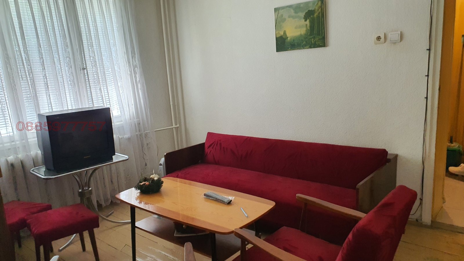 ������� ���� �� ���� | Imot.bg � ����������� 15