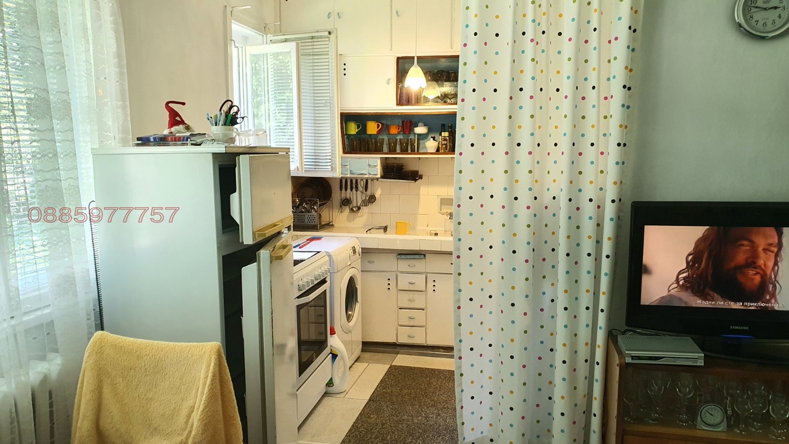 ������� ���� �� ���� | Imot.bg � ����������� 12