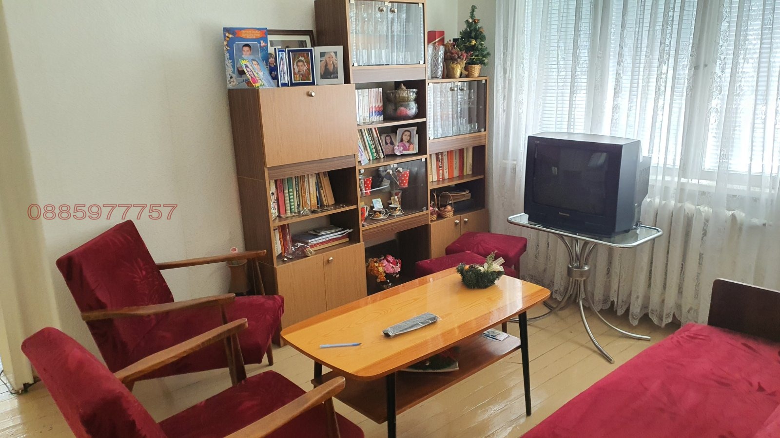 ������� ���� �� ���� | Imot.bg � ����������� 14