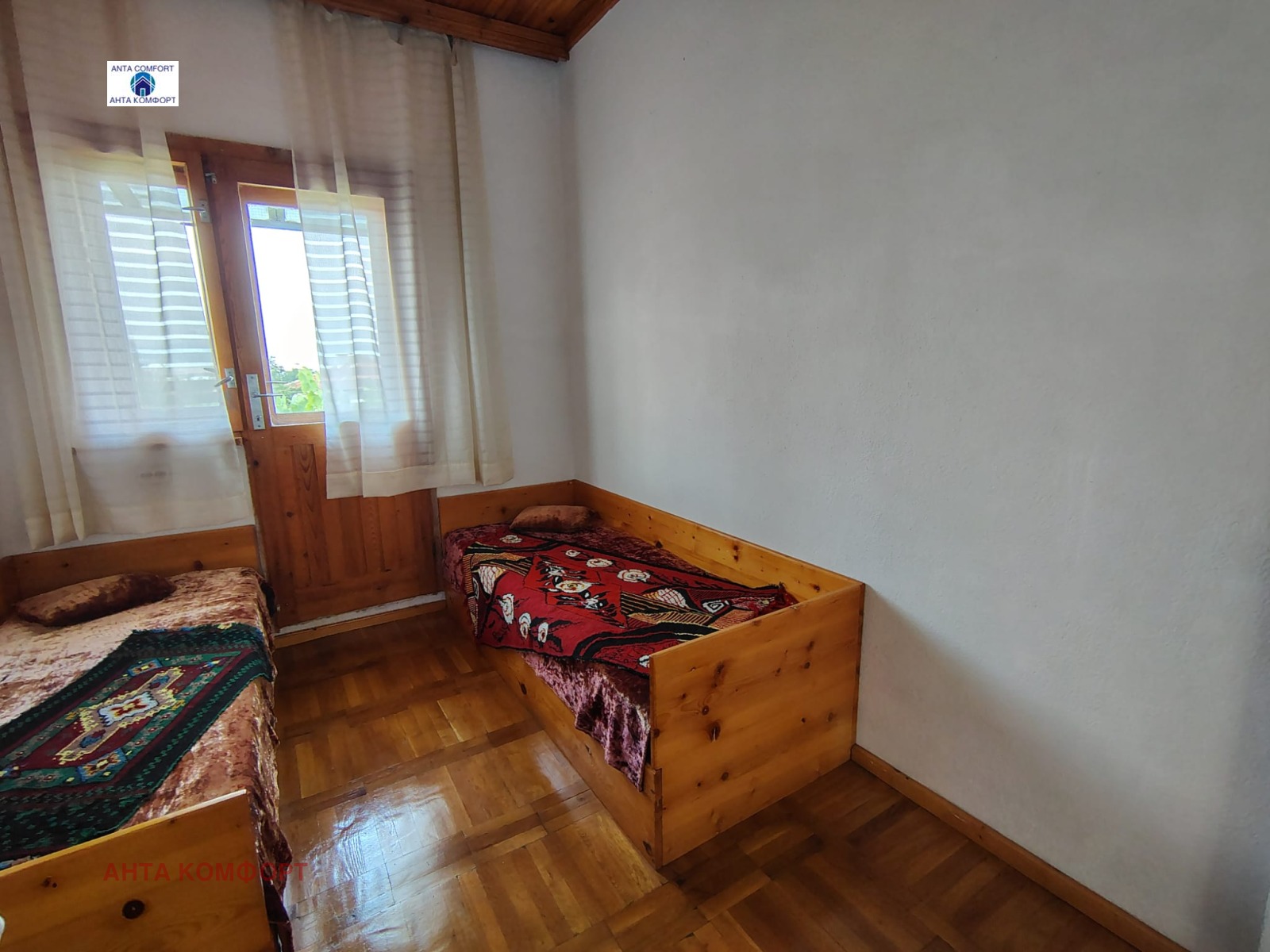 ������� ���� | Imot.bg � ����������� 7