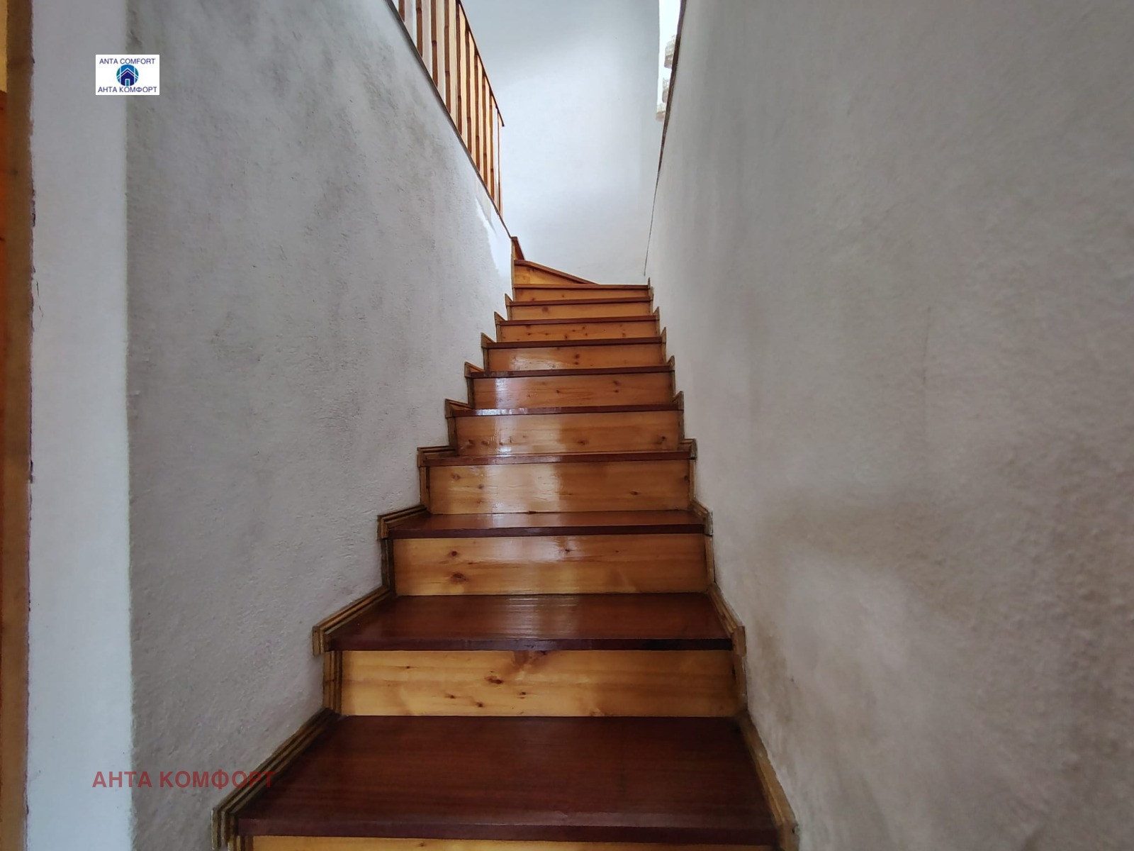 ������� ���� | Imot.bg � ����������� 8
