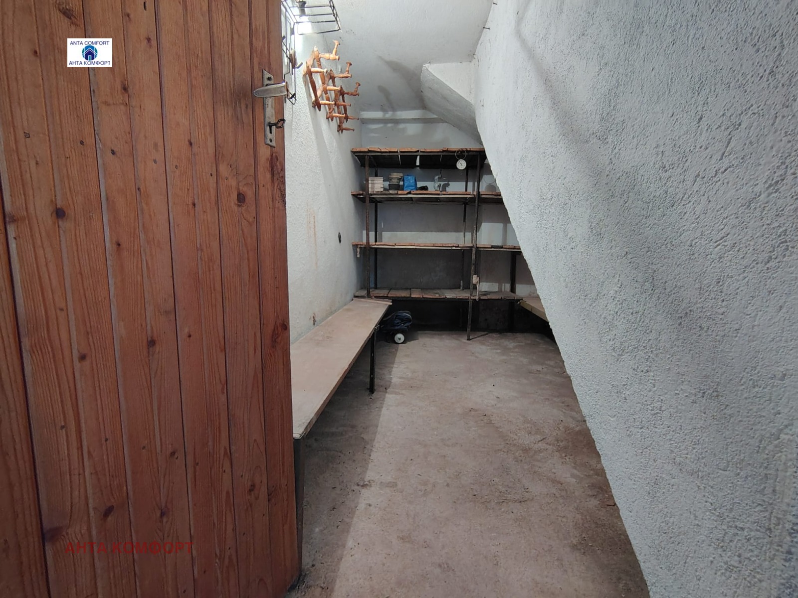 ������� ���� | Imot.bg � ����������� 10