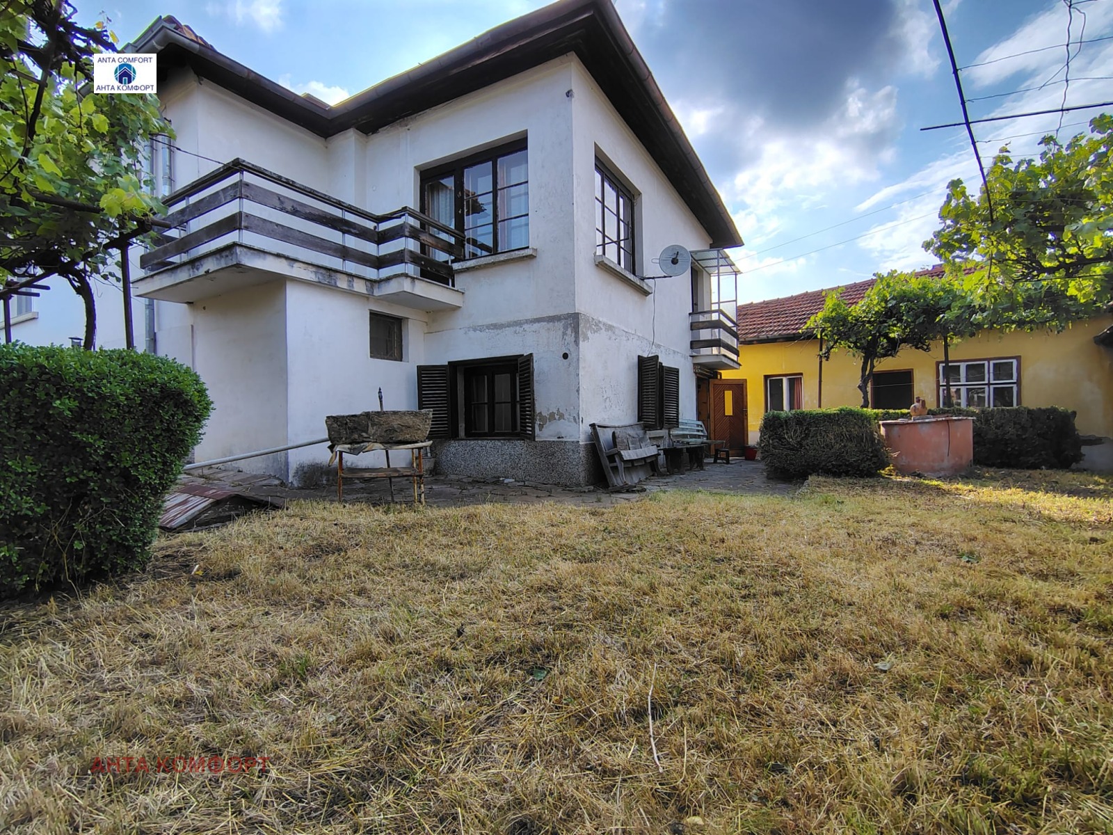 ������� ���� | Imot.bg � ����������� 16
