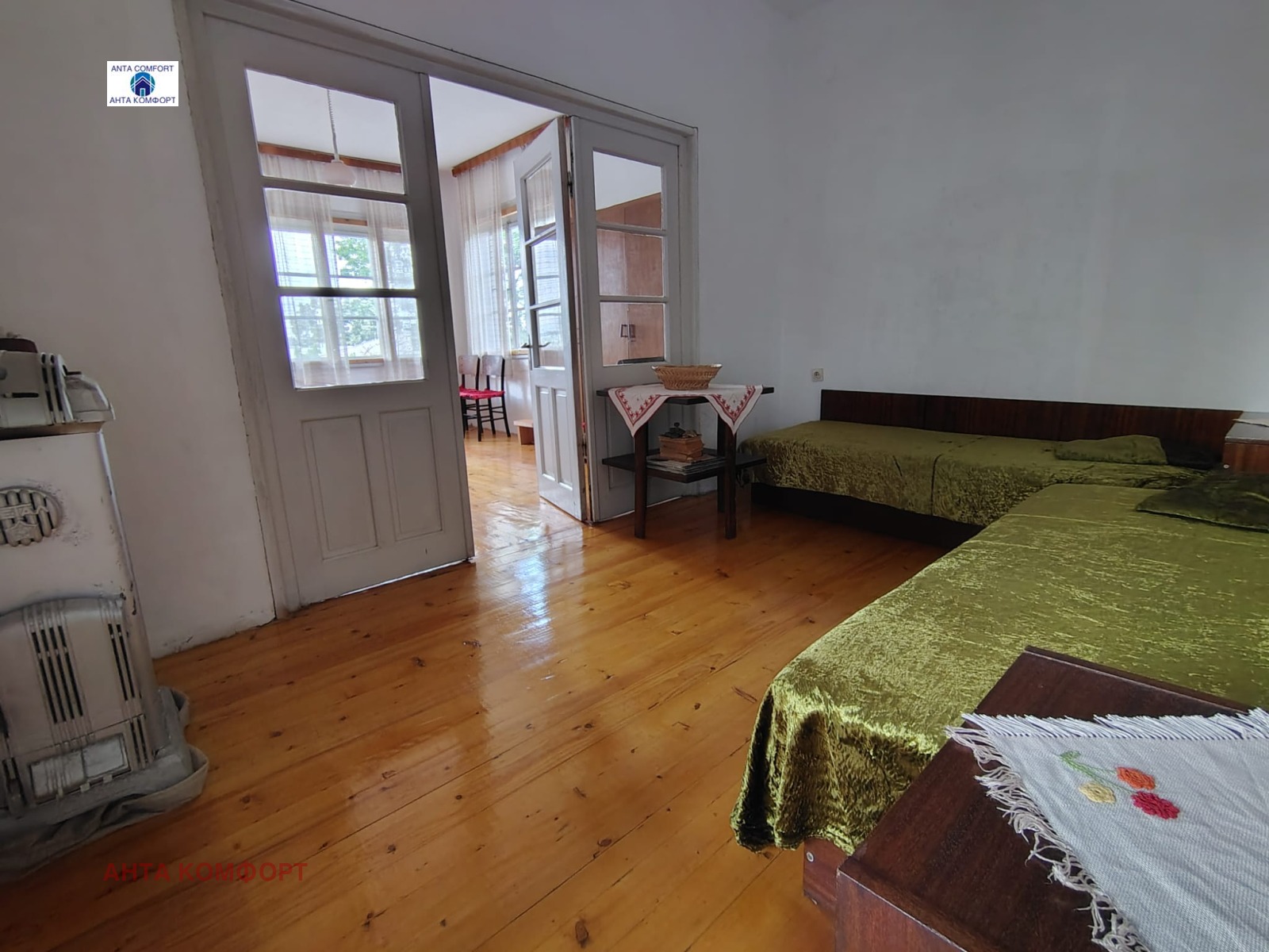 ������� ���� | Imot.bg � ����������� 5
