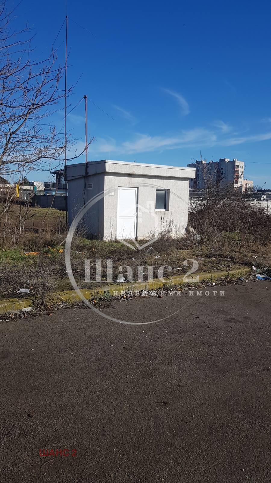 ������� ������ | Imot.bg � ����������� 5