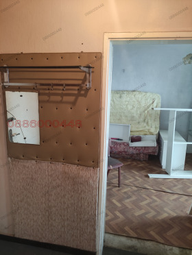 ������� 1-����� | Imot.bg � ����� ������ 7