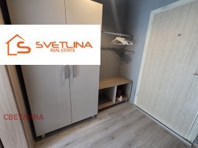 ������� 1-����� | Imot.bg � ����� ������ 5