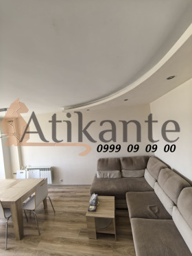  3- | Imot.bg    2