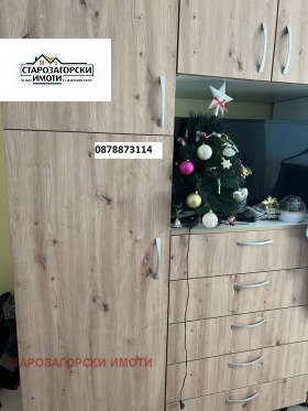 ������� 4-����� | Imot.bg � ����� ������ 8